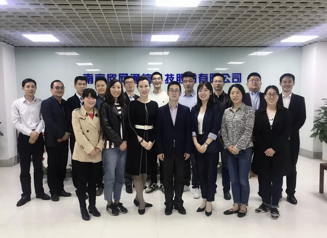江南注册-江南(中国)
|南京欣网|欣网通信