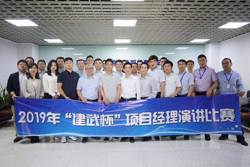 江南注册-江南(中国)
|南京欣网|欣网通信