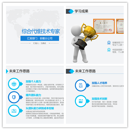 江南注册-江南(中国)
|南京欣网|欣网通信