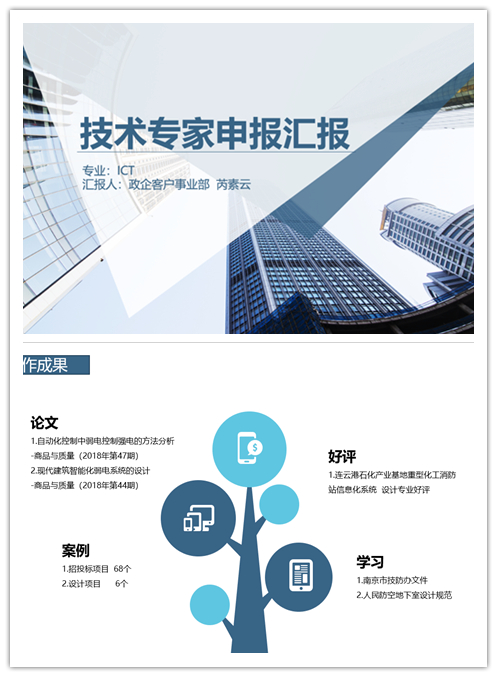 江南注册-江南(中国)
|南京欣网|欣网通信