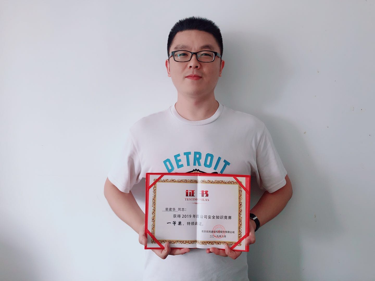 江南注册-江南(中国)
|南京欣网|欣网通信