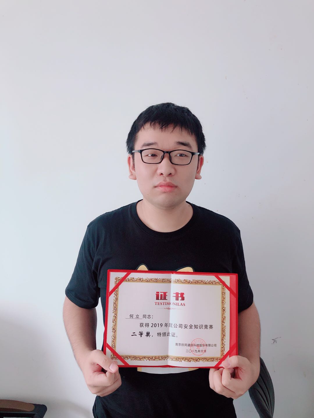 江南注册-江南(中国)
|南京欣网|欣网通信