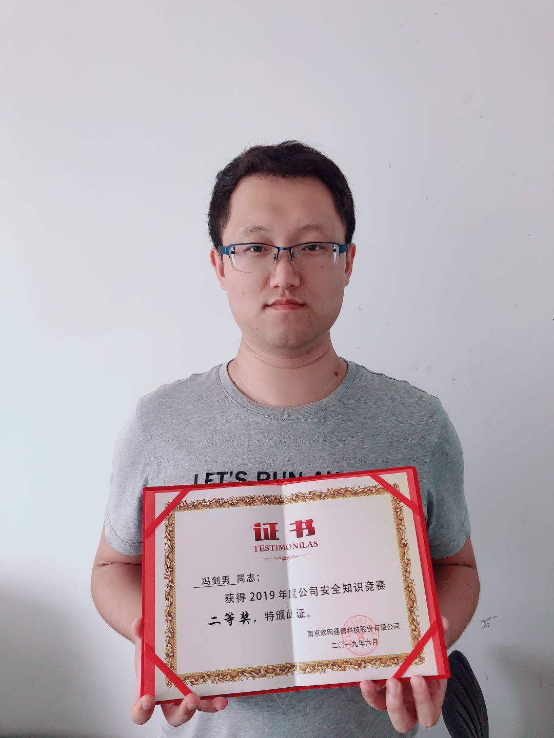 江南注册-江南(中国)
|南京欣网|欣网通信