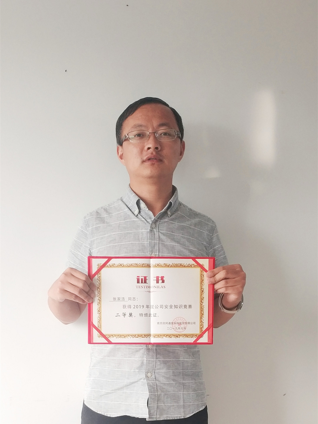江南注册-江南(中国)
|南京欣网|欣网通信