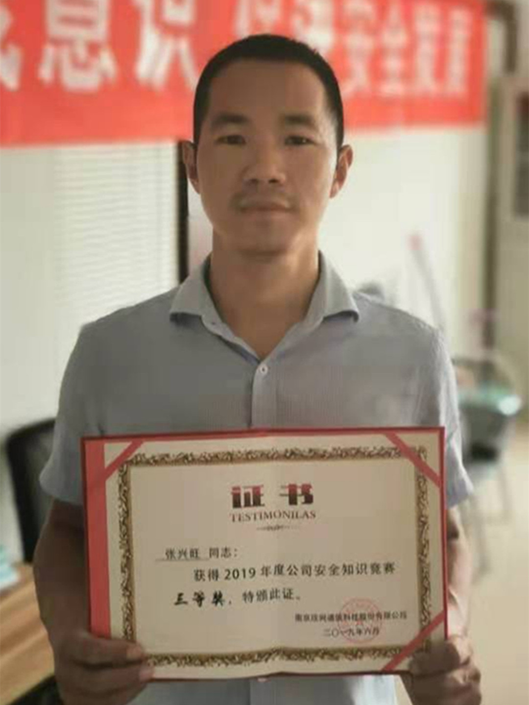 江南注册-江南(中国)
|南京欣网|欣网通信