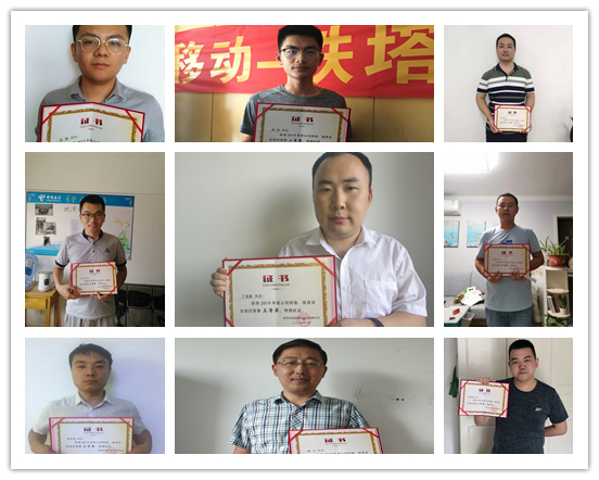 江南注册-江南(中国)
|南京欣网|欣网通信