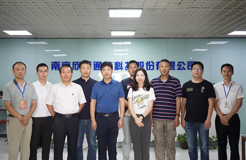 江南注册-江南(中国)
|南京欣网|欣网通信