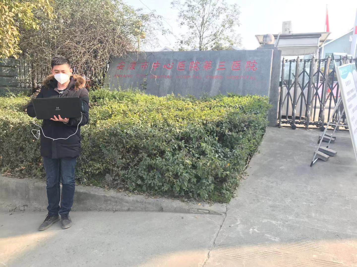 江南注册-江南(中国)
|南京欣网|欣网通信