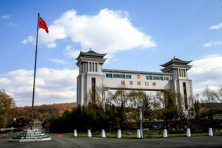 江南注册-江南(中国)
|南京欣网|欣网通信