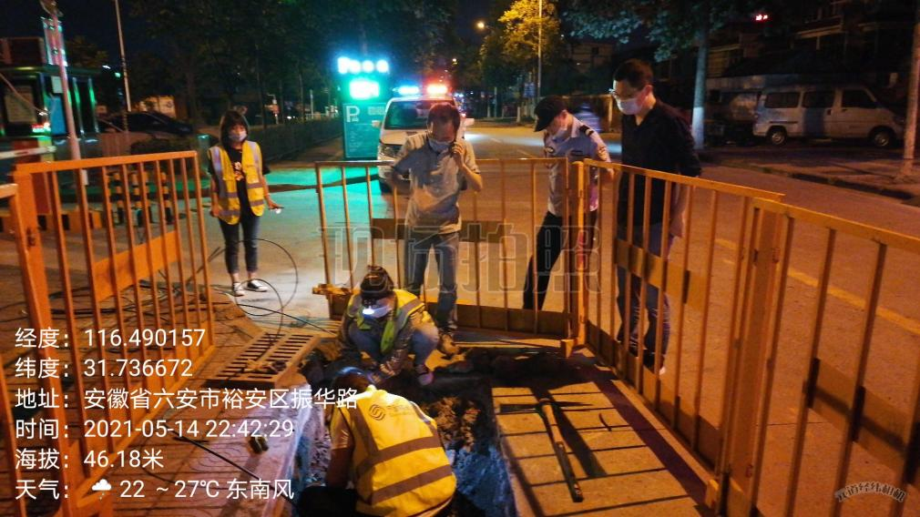 江南注册-江南(中国)
|南京欣网|欣网通信