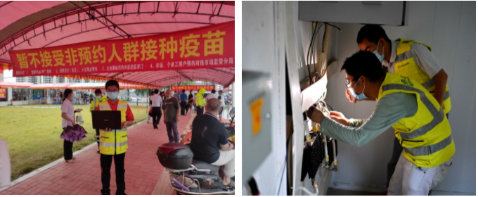 江南注册-江南(中国)
|南京欣网|欣网通信