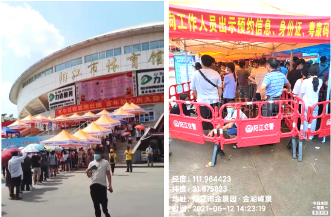 江南注册-江南(中国)
|南京欣网|欣网通信