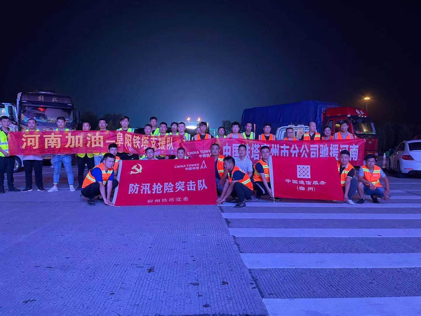 江南注册-江南(中国)
|南京欣网|欣网通信