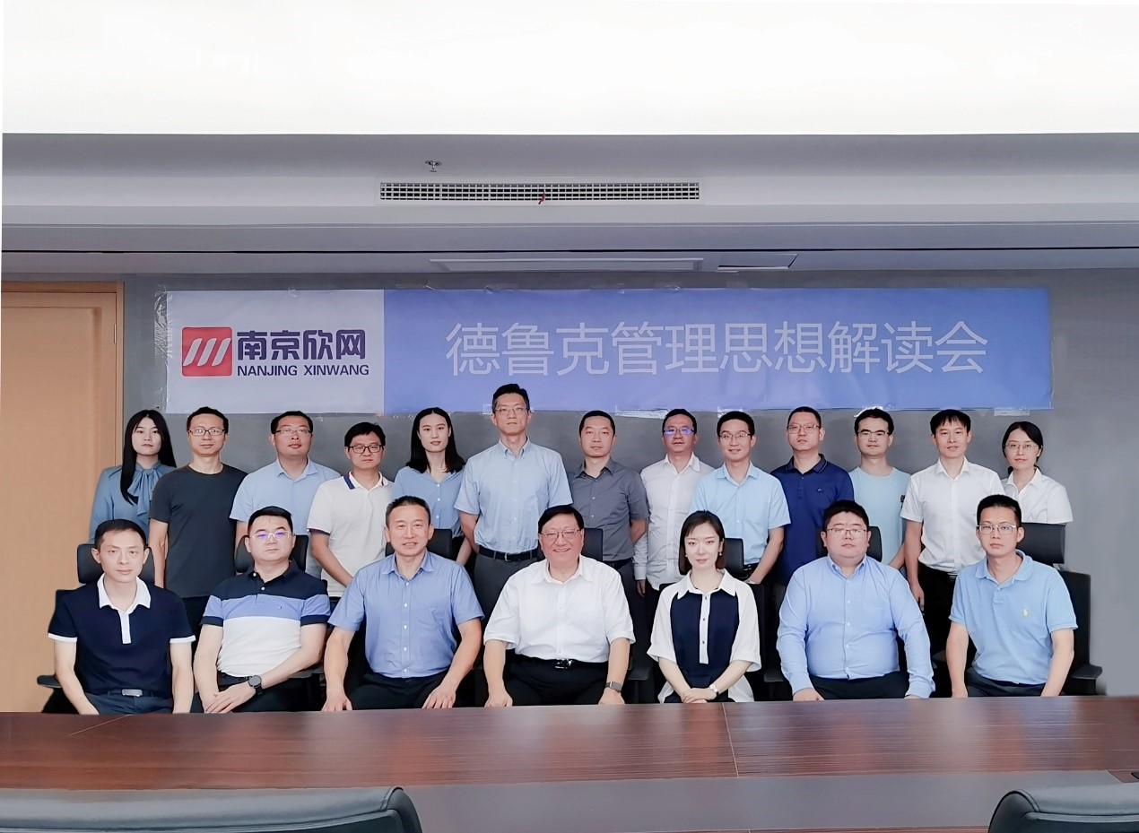 江南注册-江南(中国)
|南京欣网|欣网通信
