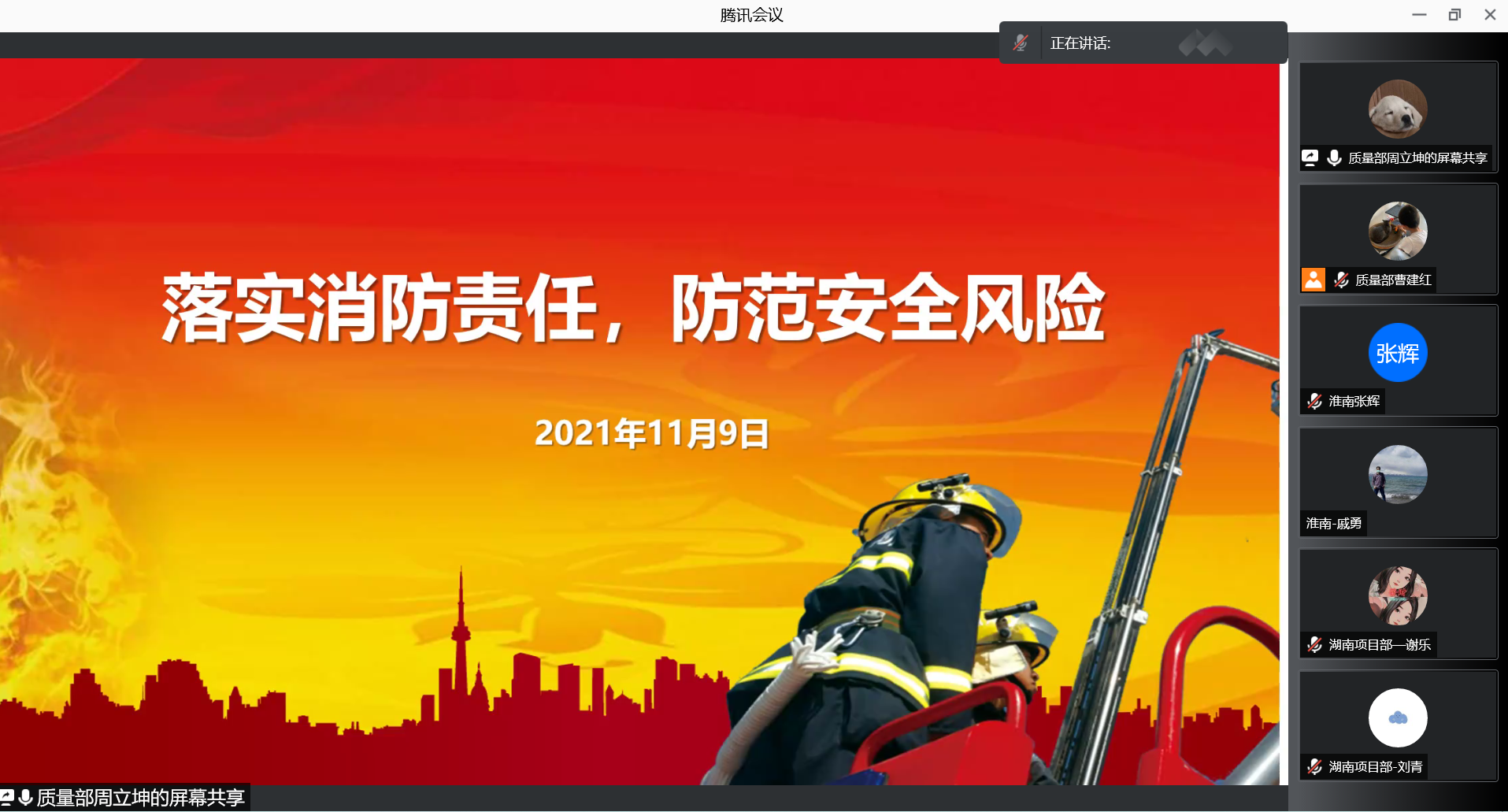 江南注册-江南(中国)
|南京欣网|欣网通信