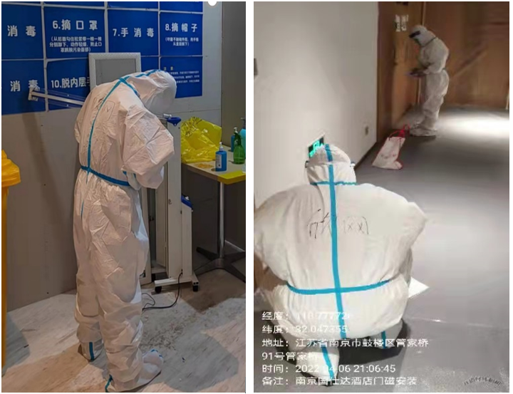 江南注册-江南(中国)
|南京欣网|欣网通信