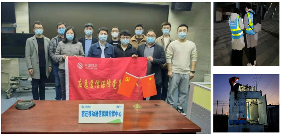 江南注册-江南(中国)
|南京欣网|欣网通信