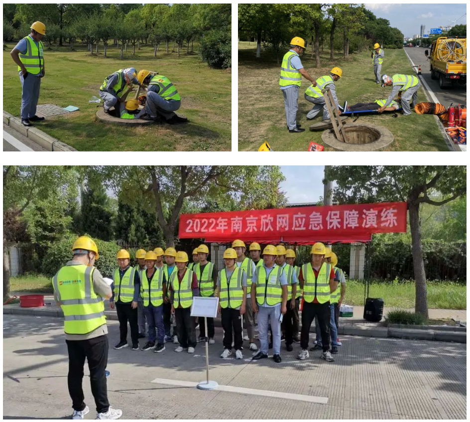 江南注册-江南(中国)
|南京欣网|欣网通信