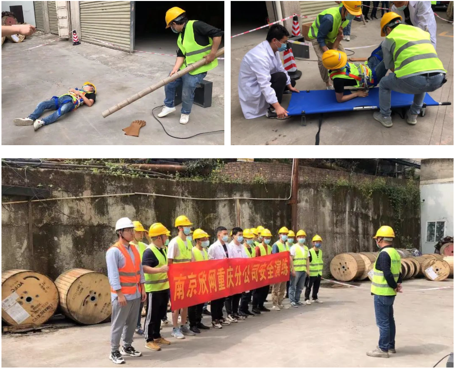 江南注册-江南(中国)
|南京欣网|欣网通信
