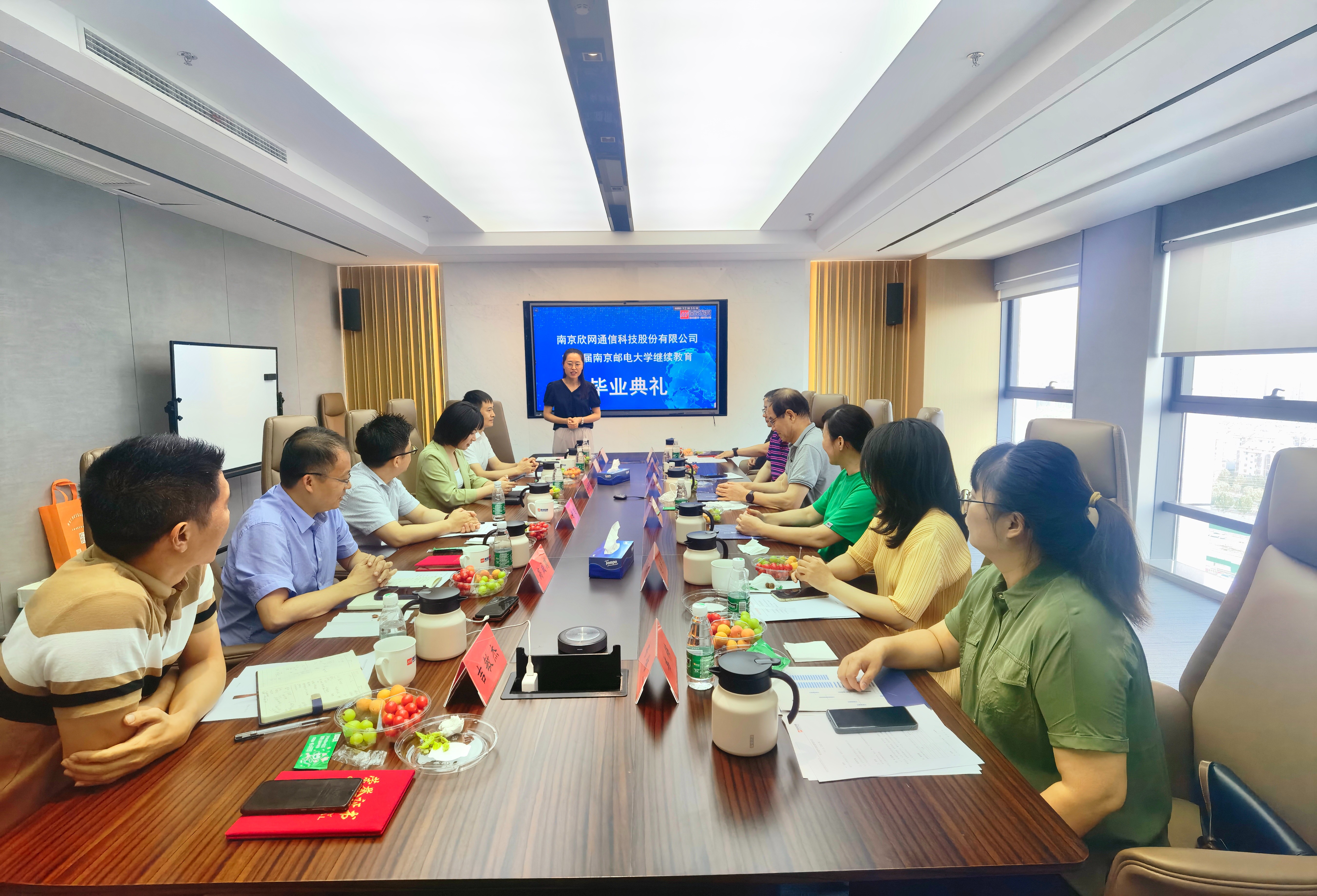 江南注册-江南(中国)
|南京欣网|欣网通信
