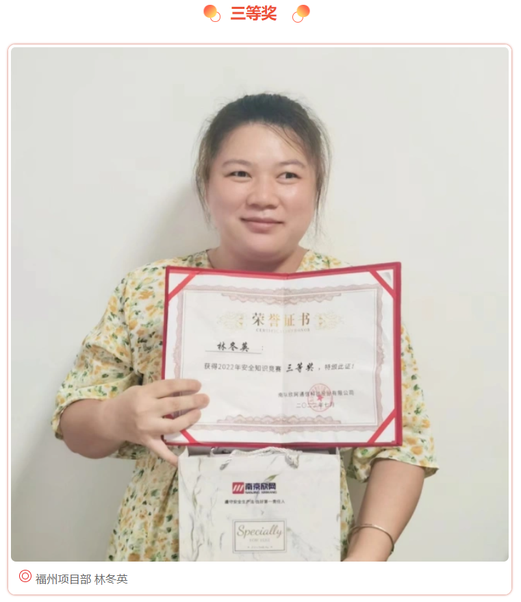 江南注册-江南(中国)
|南京欣网|欣网通信