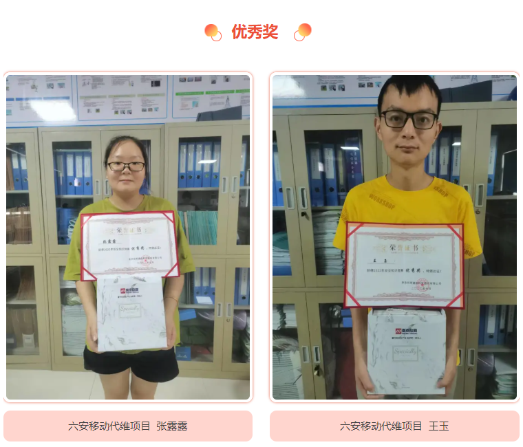 江南注册-江南(中国)
|南京欣网|欣网通信