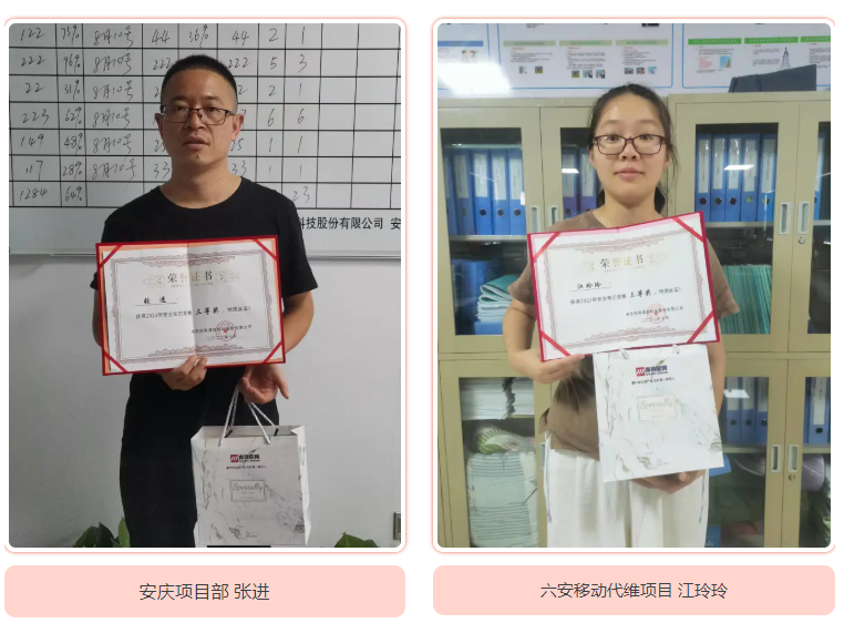 江南注册-江南(中国)
|南京欣网|欣网通信