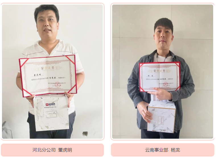 江南注册-江南(中国)
|南京欣网|欣网通信