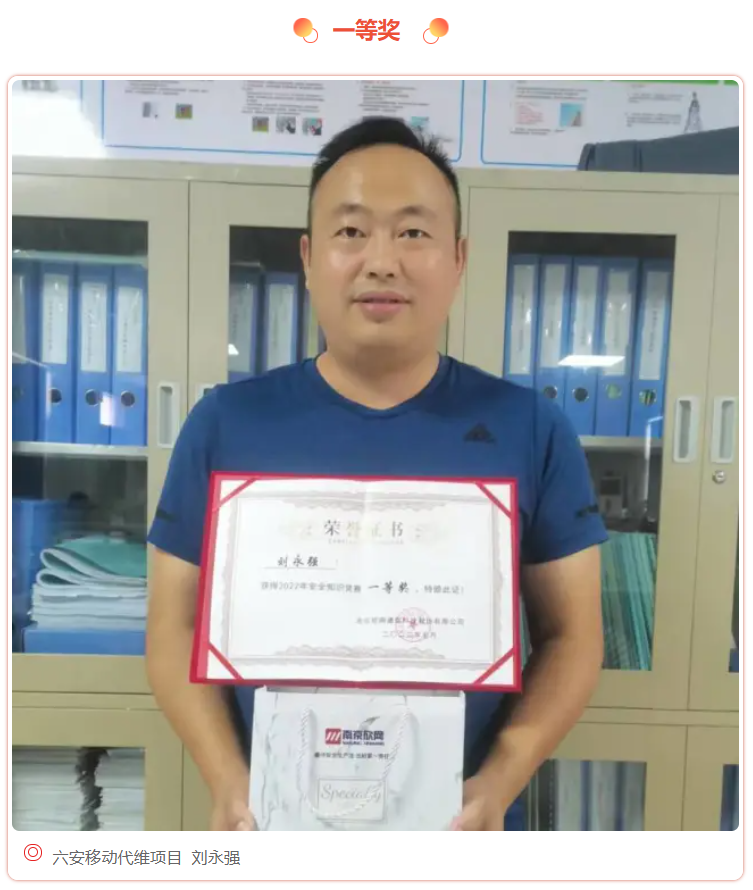 江南注册-江南(中国)
|南京欣网|欣网通信