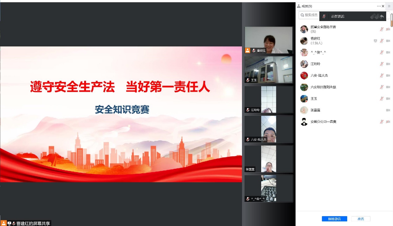 江南注册-江南(中国)
|南京欣网|欣网通信