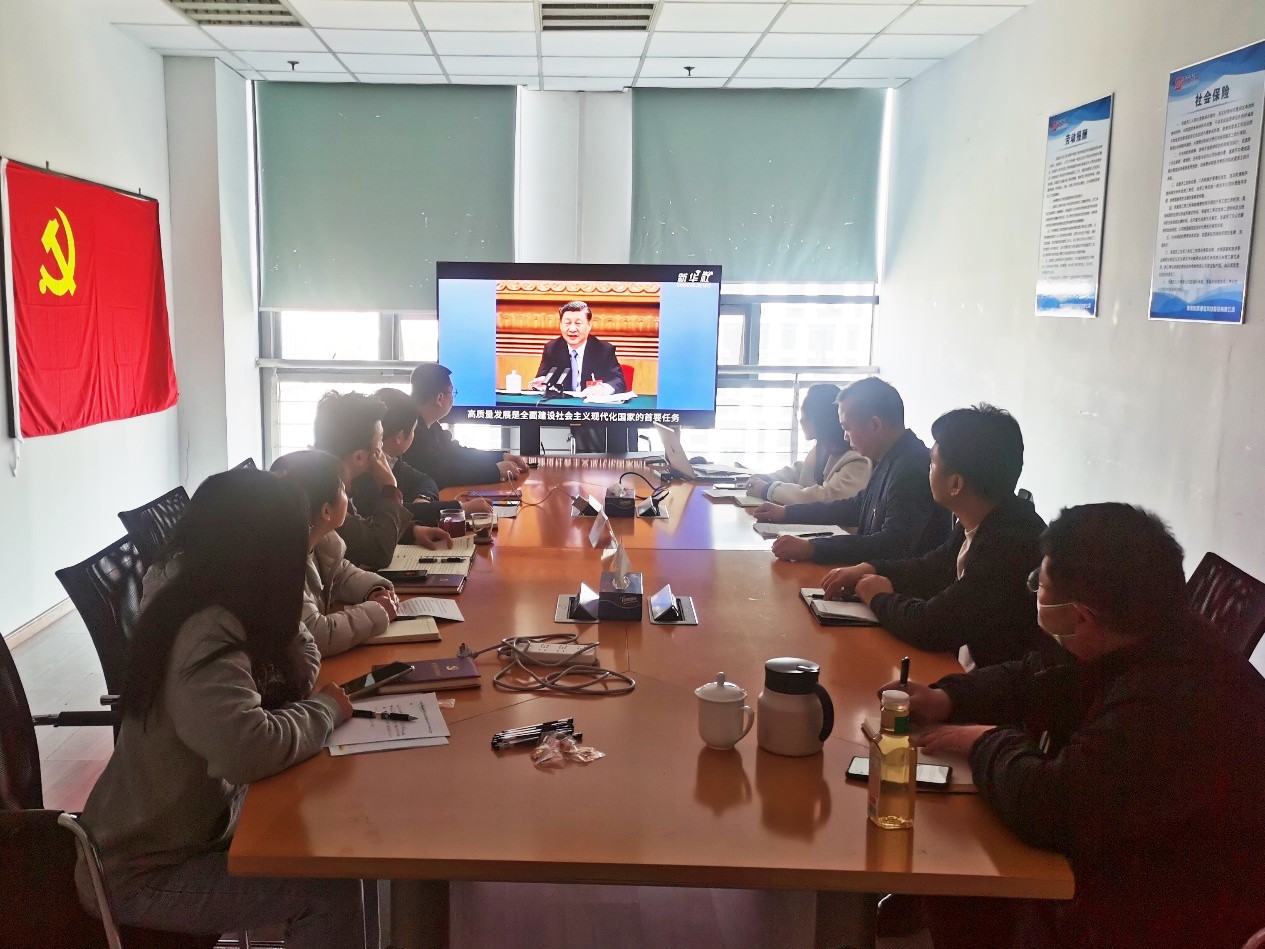 江南注册-江南(中国)
|南京欣网|欣网通信