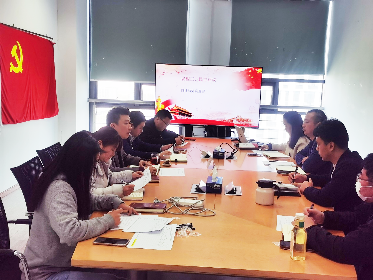 江南注册-江南(中国)
|南京欣网|欣网通信