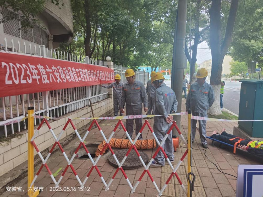 江南注册-江南(中国)
|南京欣网|欣网通信