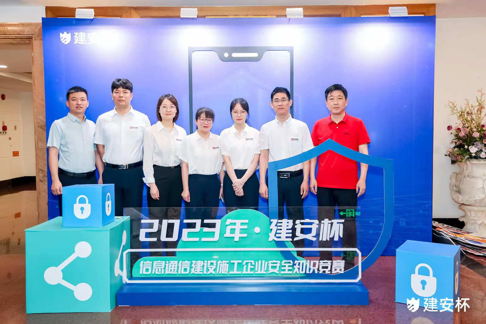 江南注册-江南(中国)
|南京欣网|欣网通信