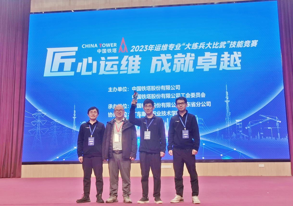 江南注册-江南(中国)
|南京欣网|欣网通信