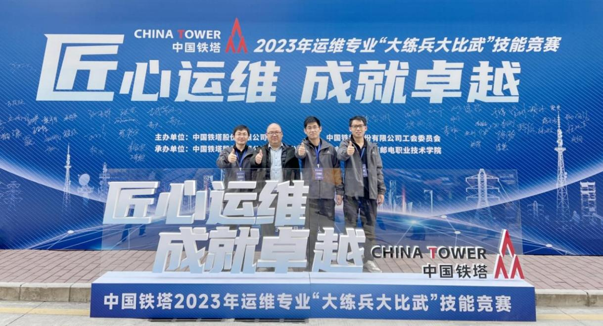 江南注册-江南(中国)
|南京欣网|欣网通信