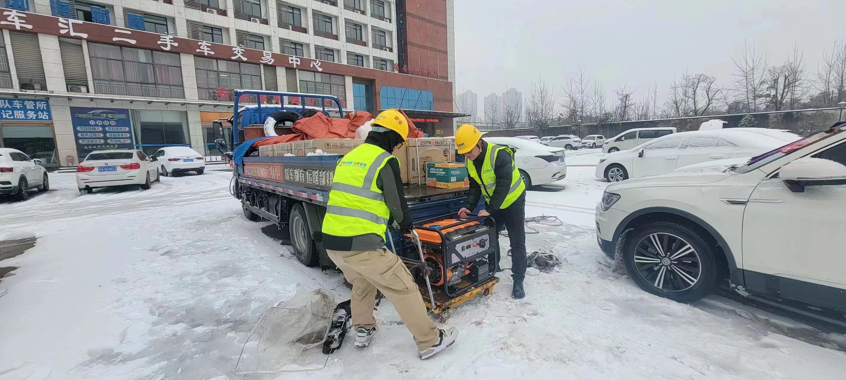 江南注册-江南(中国)
|南京欣网|欣网通信
