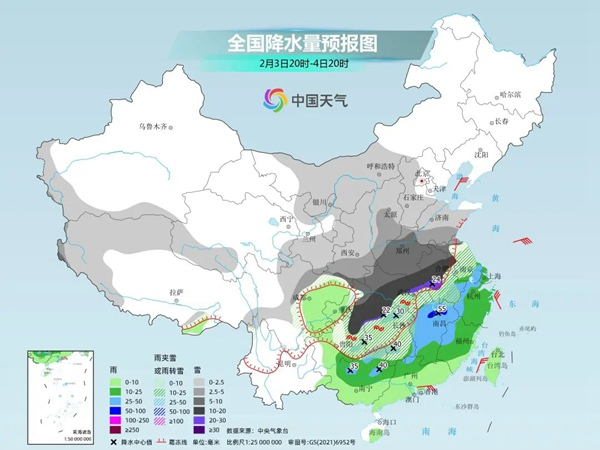 江南注册-江南(中国)
|南京欣网|欣网通信