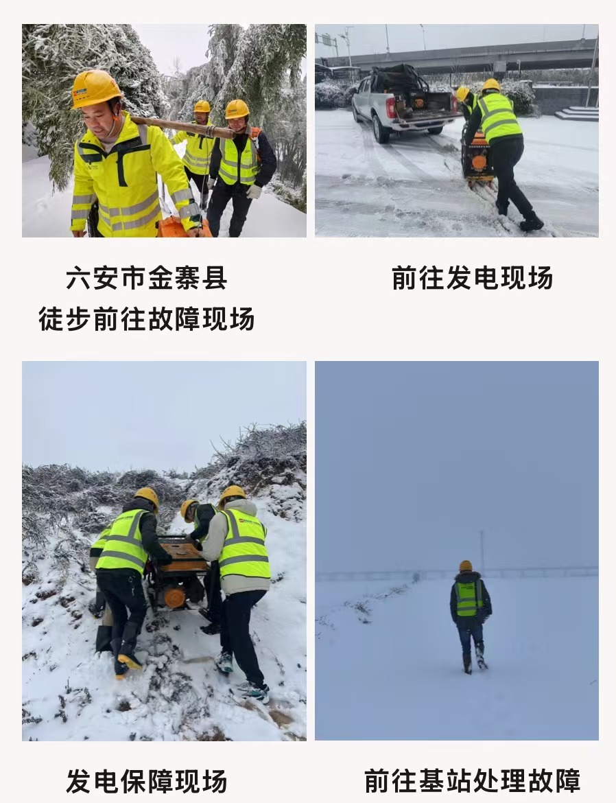 江南注册-江南(中国)
|南京欣网|欣网通信