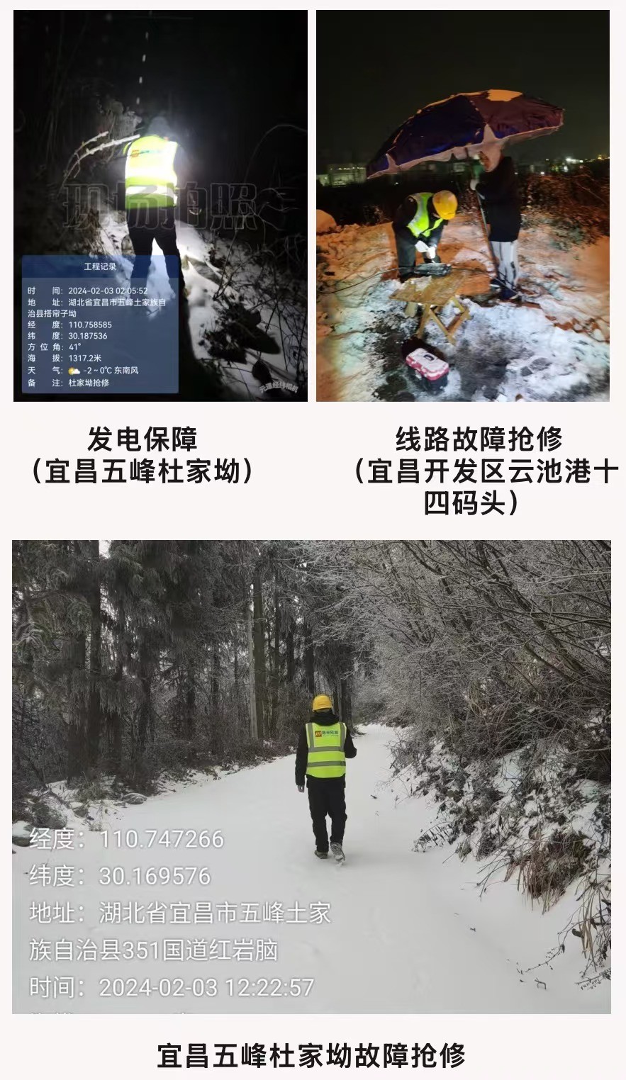 江南注册-江南(中国)
|南京欣网|欣网通信