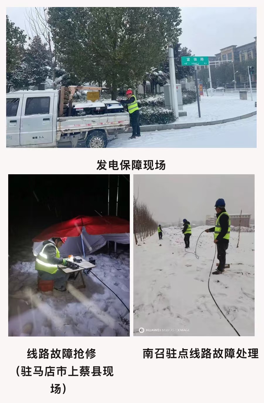 江南注册-江南(中国)
|南京欣网|欣网通信