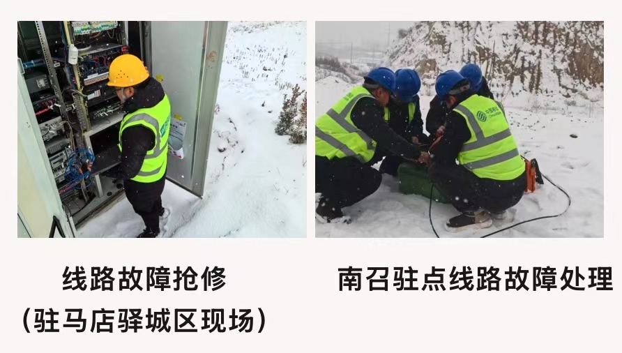 江南注册-江南(中国)
|南京欣网|欣网通信