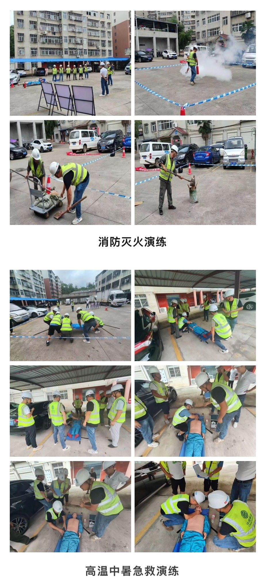 江南注册-江南(中国)
|南京欣网|欣网通信