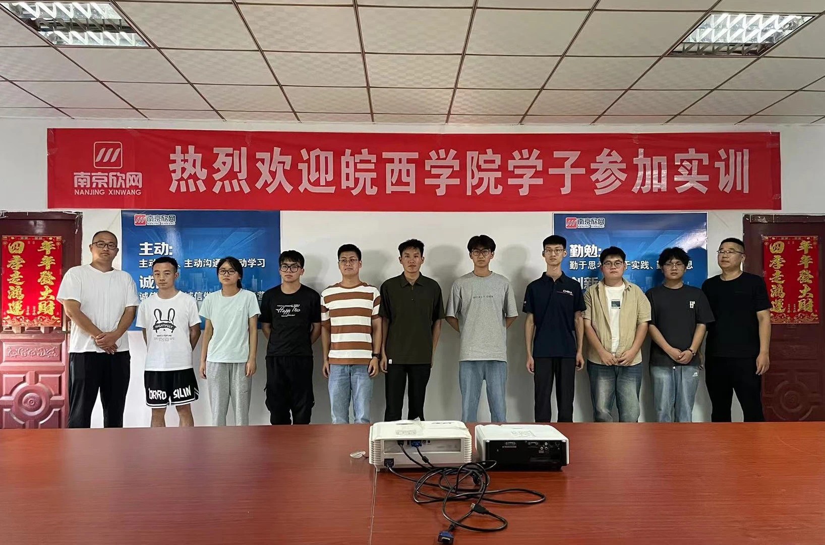 江南注册-江南(中国)
|南京欣网|欣网通信