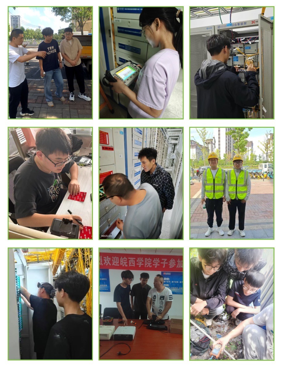 江南注册-江南(中国)
|南京欣网|欣网通信
