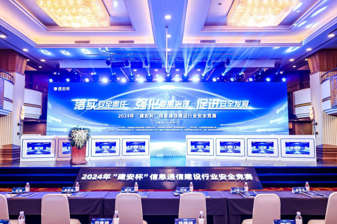 江南注册-江南(中国)
|南京欣网|欣网通信