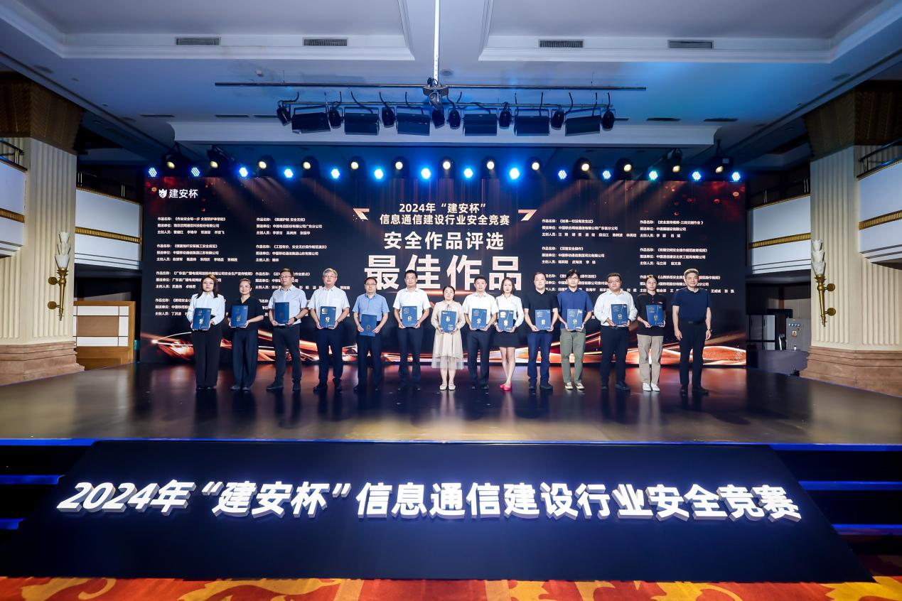 江南注册-江南(中国)
|南京欣网|欣网通信
