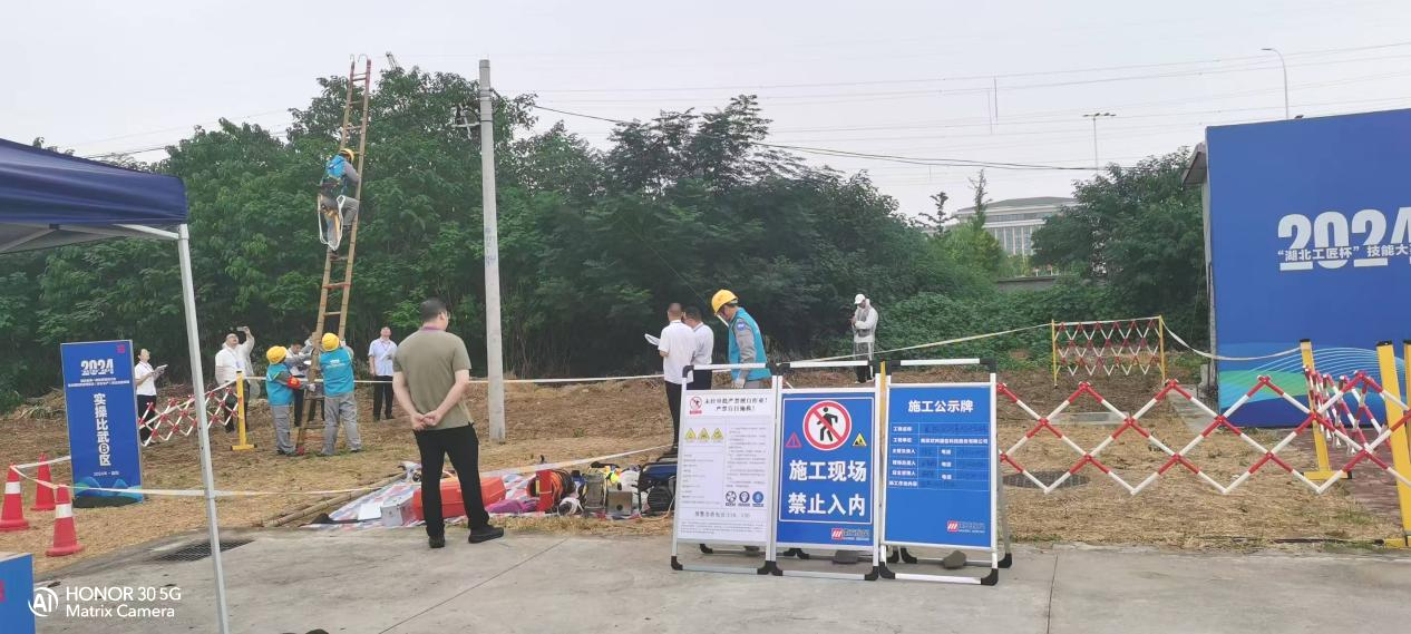 江南注册-江南(中国)
|南京欣网|欣网通信