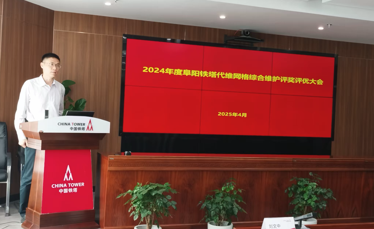 江南注册-江南(中国)
|南京欣网|欣网通信