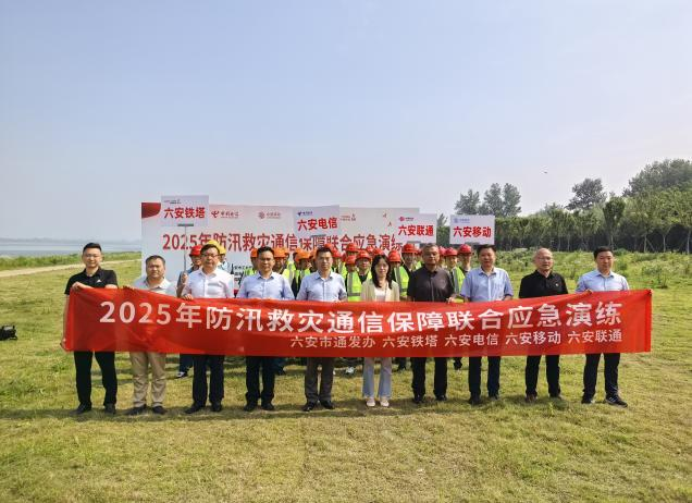 江南注册-江南(中国)
|南京欣网|欣网通信